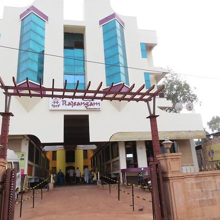 Hotel Rajsangam International Badami Exterior foto